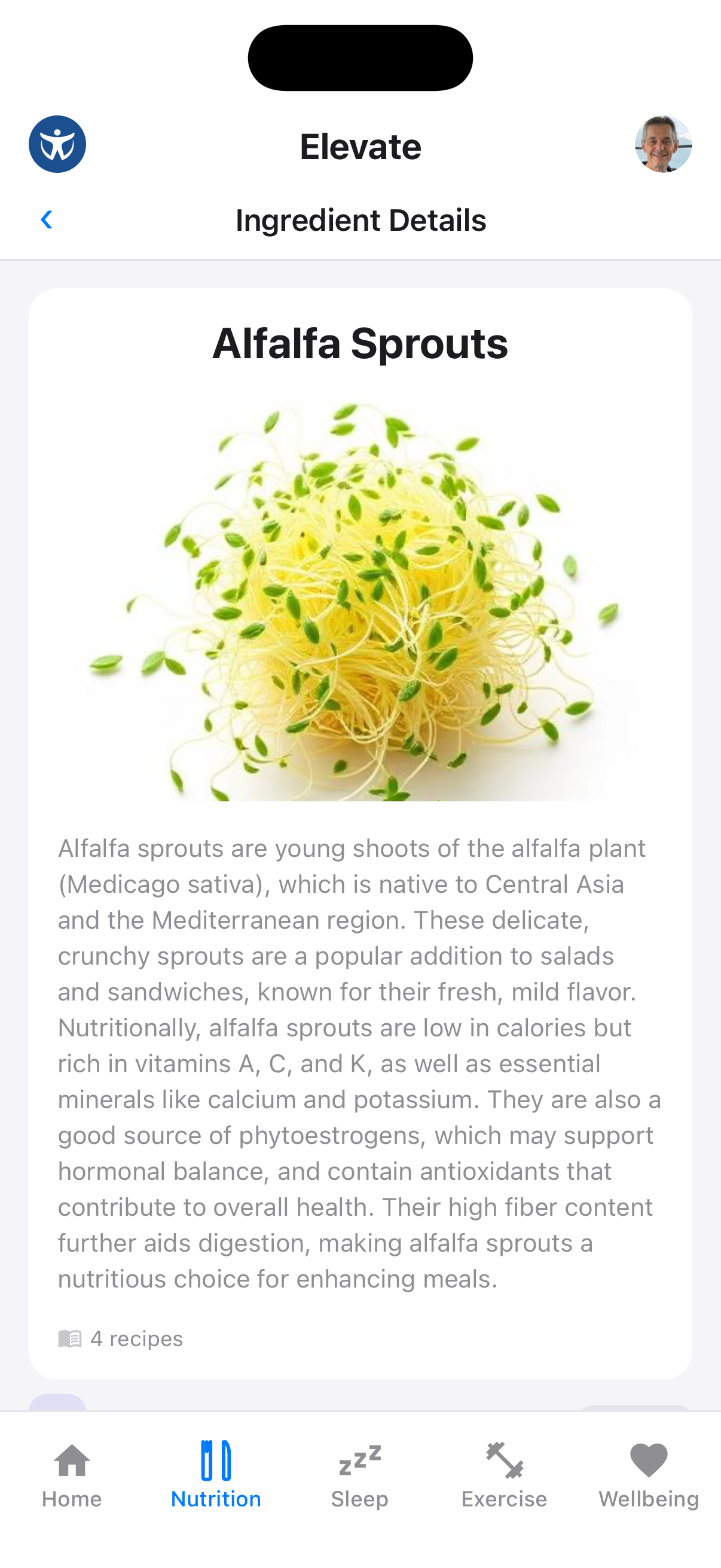 Ingredient detail page with nutritional information