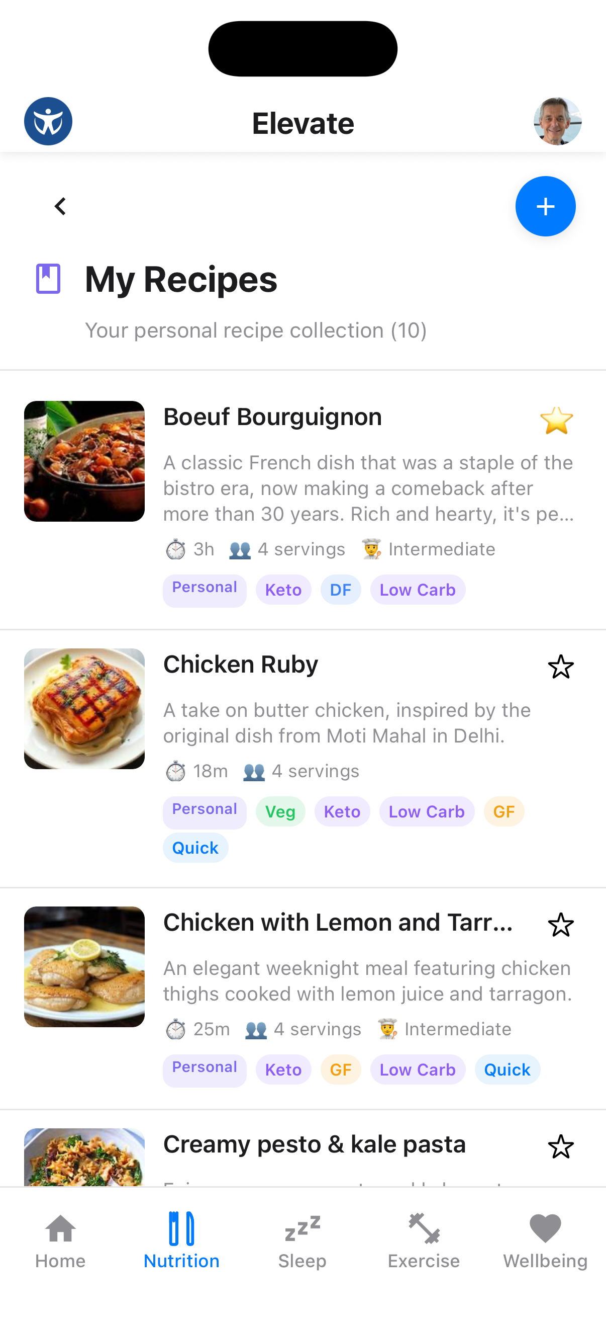 My Recipes list showing personal recipe collection