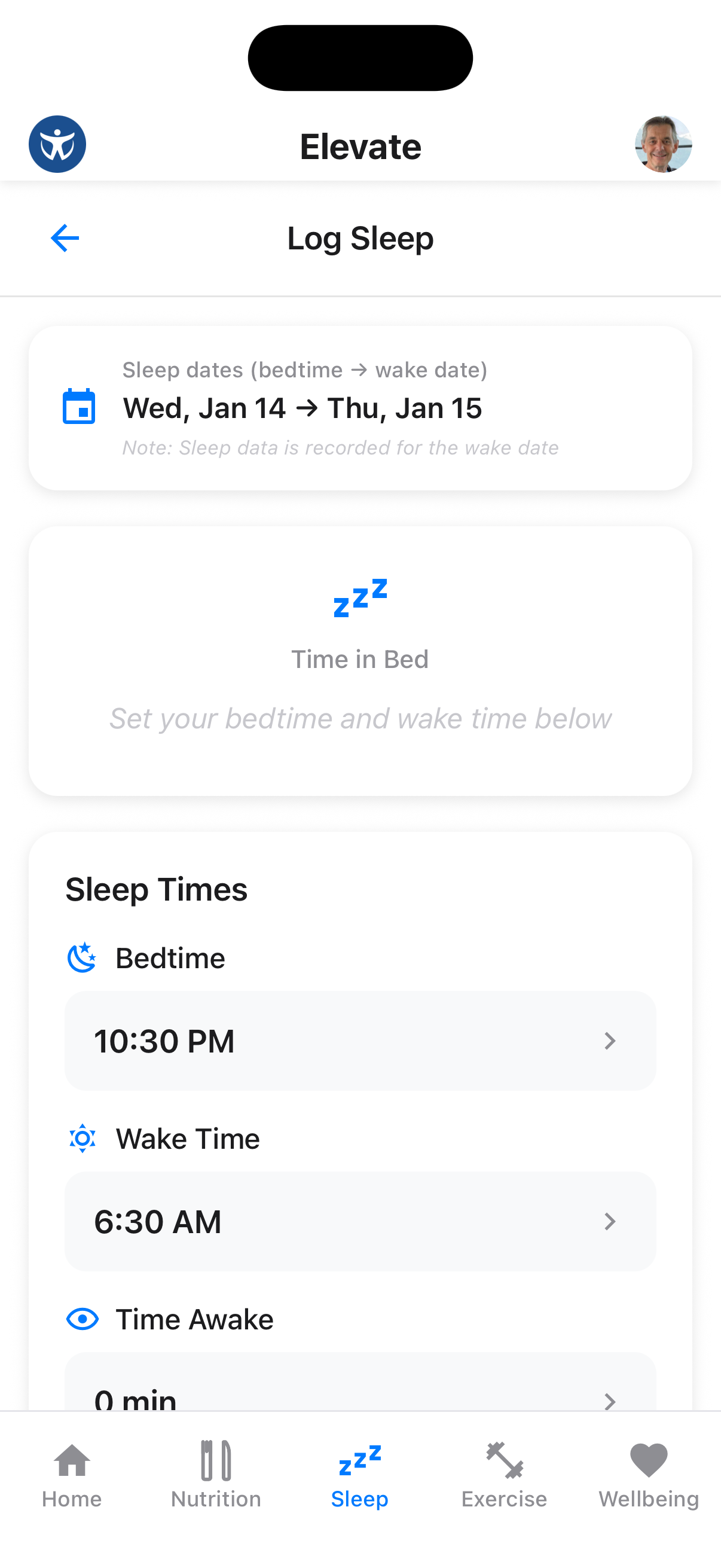 Log sleep entry screen